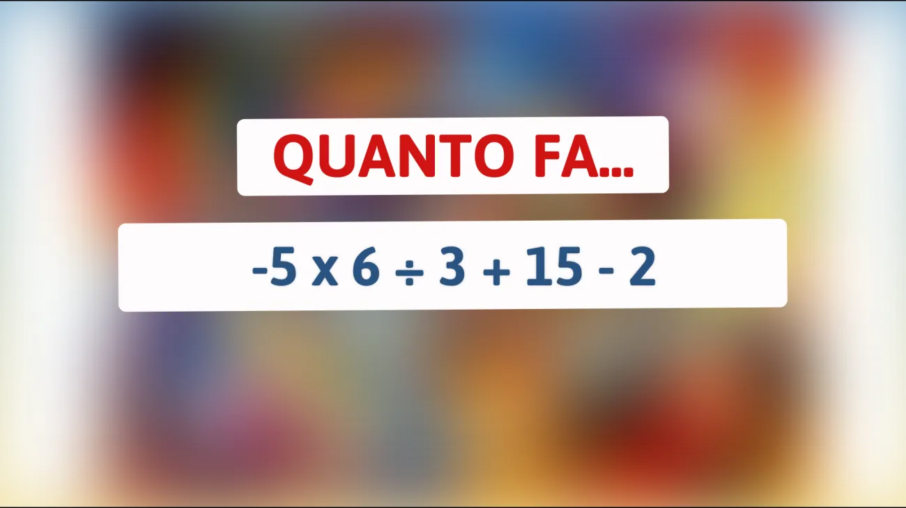 \"Sfida le tue capacità matematiche! Solo i veri geni possono risolvere questo enigma in meno di 30 secondi!\""