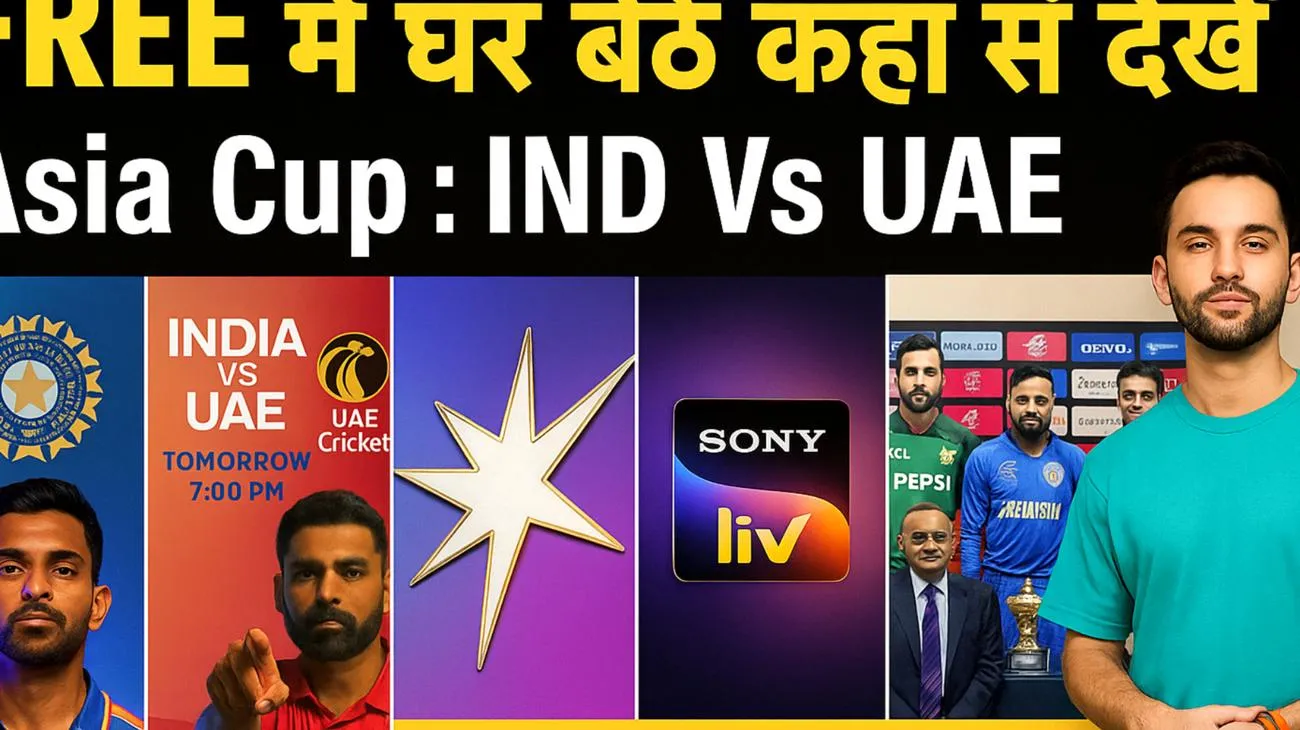 UAE vs India: perché 5000 italiani hanno cercato questo sport alle 20:30 di ieri sera 2025-09-10T15:55:14.899Z"